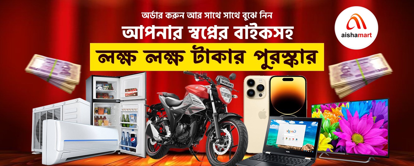 WhatsApp Image 2026-02-15 at 10.32.52 PM